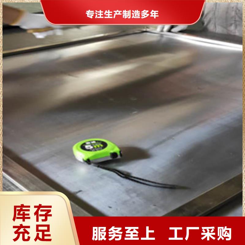 防辐射铅板铅板多少钱一吨