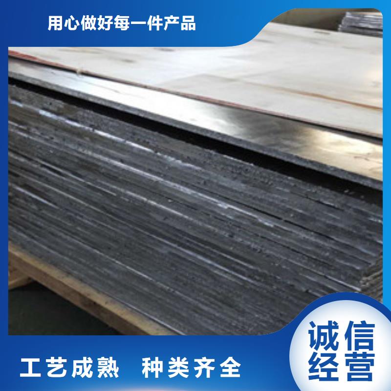 铅板硫酸钡沙工艺层层把关