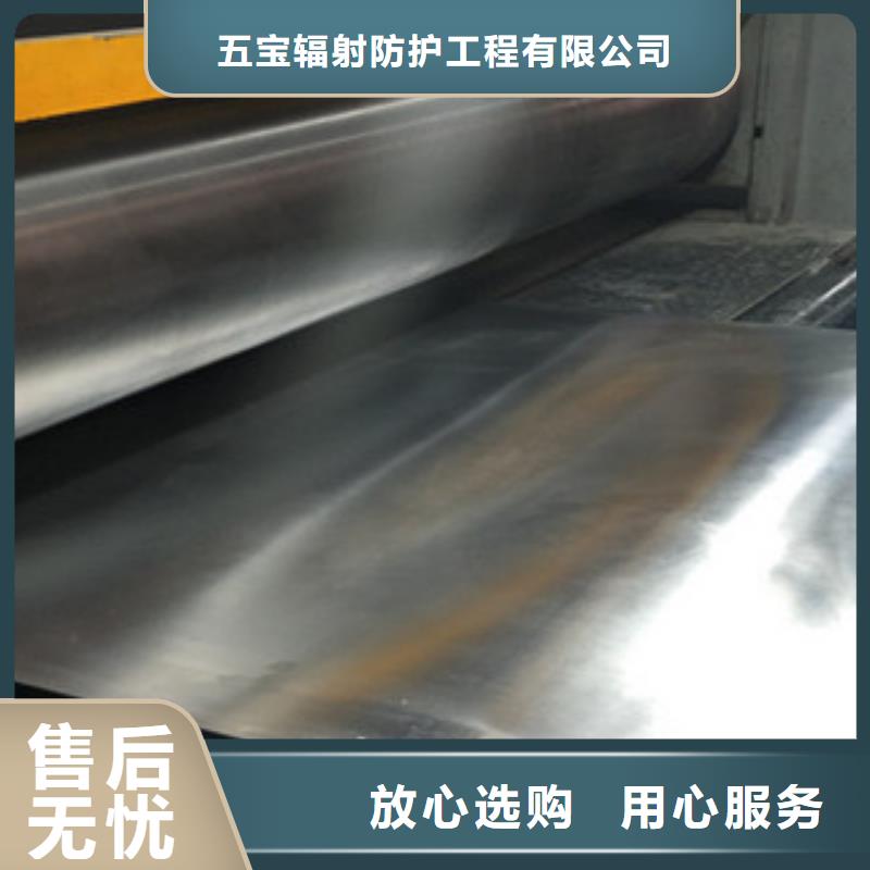 铅板-【铅玻璃】高性价比