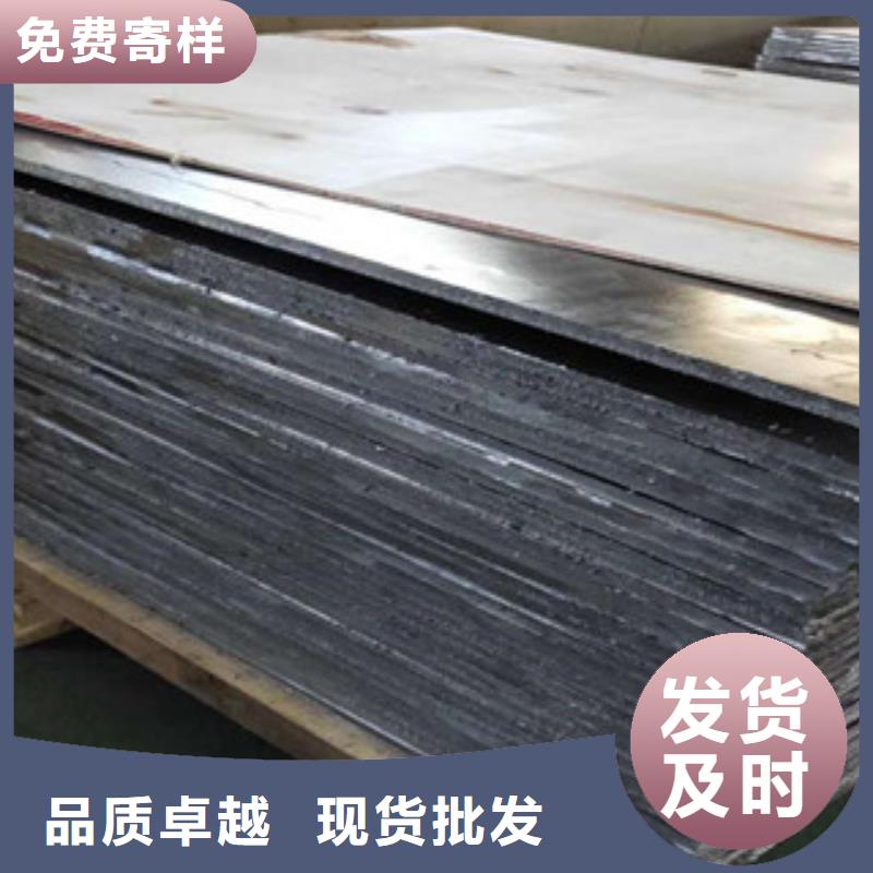 铅板硫酸钡沙工艺层层把关