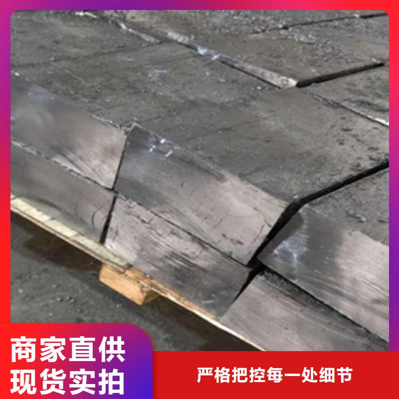 铅板-【铅玻璃】高性价比