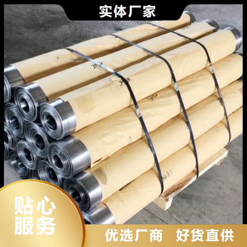 铅板市场行情