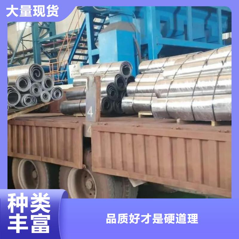 防辐射铅板优惠多