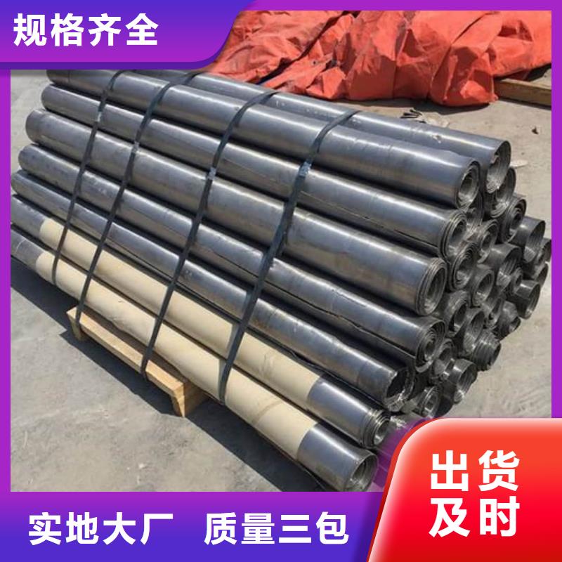 铅板硫酸钡沙工艺层层把关