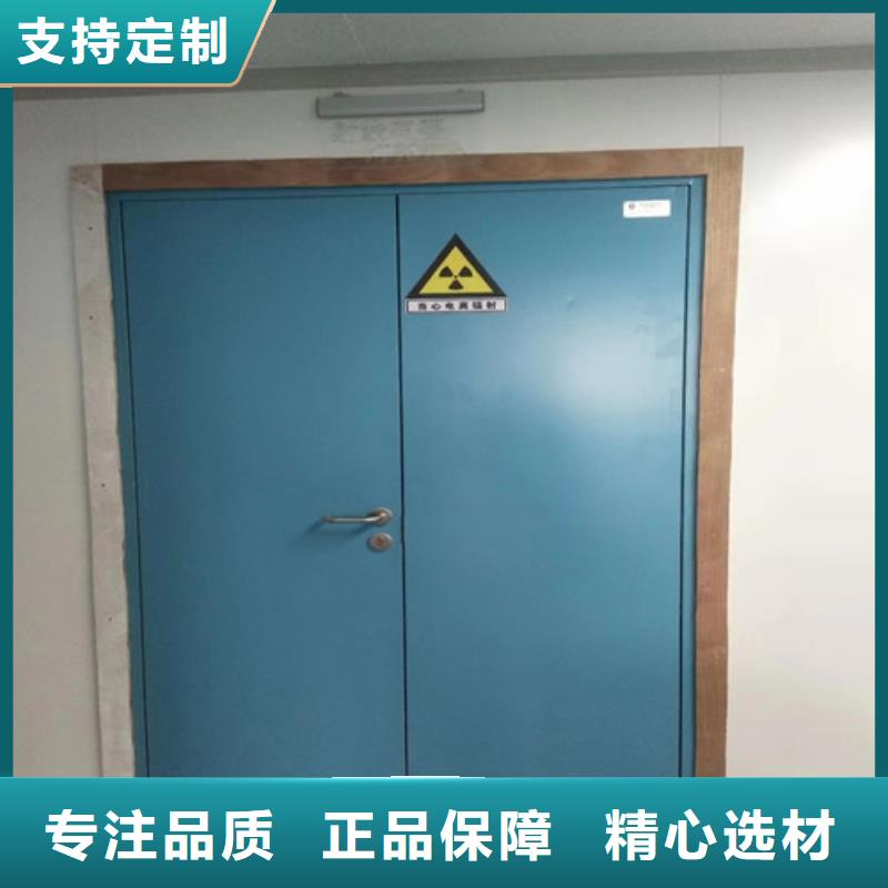 铅玻璃视频-铅玻璃(防辐射铅板)覆盖地域河南省濮阳市台前|华龙|信阳|郑州|漯河|开封|三门峡