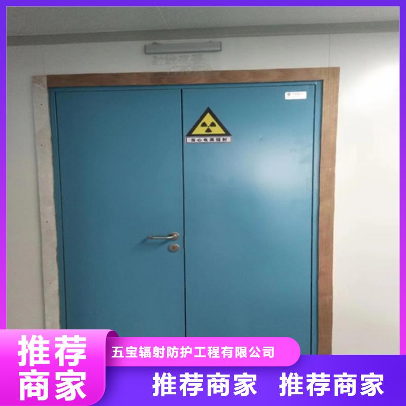 铅门pb防辐射铅玻璃多年行业积累