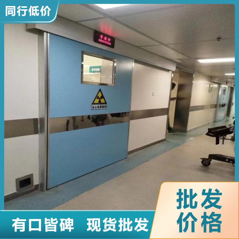 气密铅门品牌-报价_五宝辐射防护工程有限公司