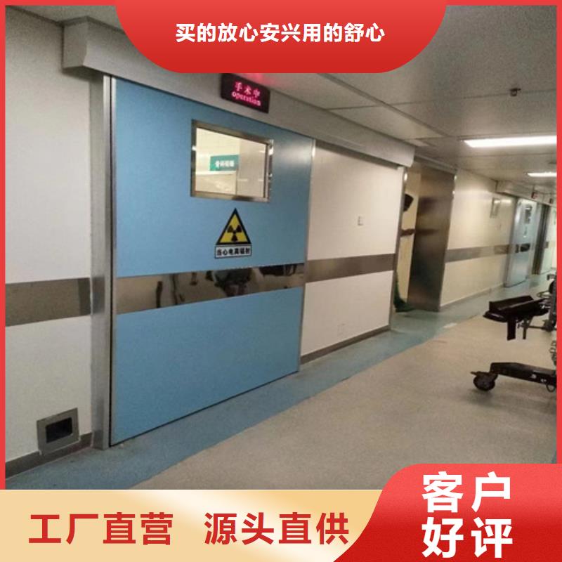 CT室射线防护铅门-超低价格