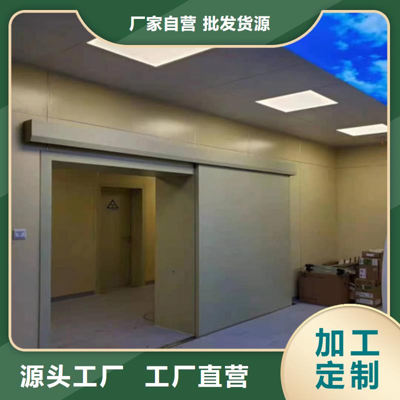CT室铅门-加工厂家