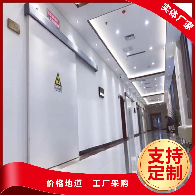 供应批发工业铅门厂家