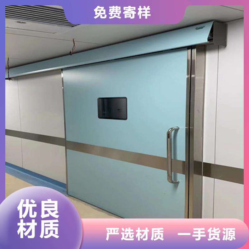 【优选】DR防辐射铅门源头厂家