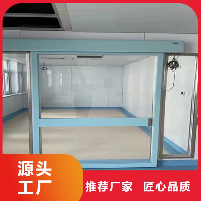 放射科铅门合作共赢