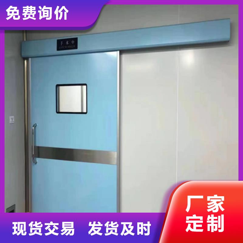 铅玻璃视频-铅玻璃(防辐射铅板)覆盖地域河南省濮阳市台前|华龙|信阳|郑州|漯河|开封|三门峡