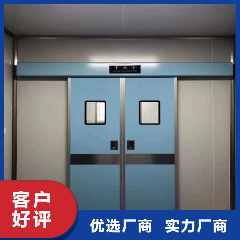 铅玻璃视频-铅玻璃(防辐射铅板)覆盖地域河南省濮阳市台前|华龙|信阳|郑州|漯河|开封|三门峡