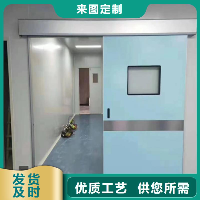 卖防辐射气密铅门的销售厂家