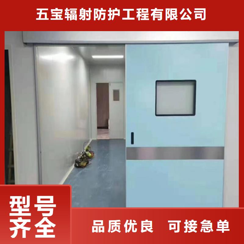 放射科铅门厂家医用铅门多少钱