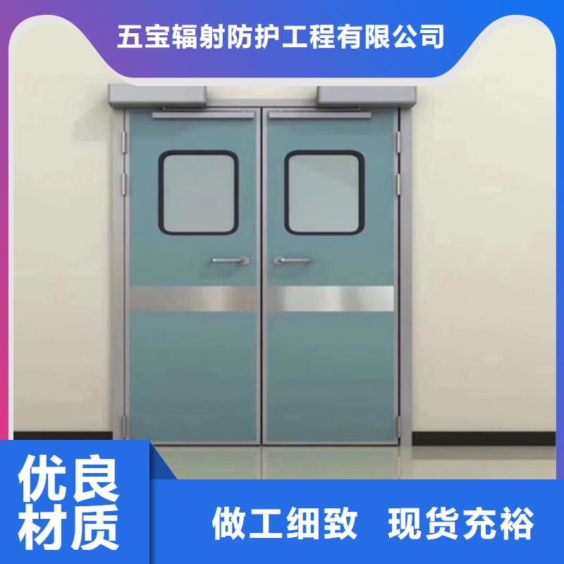 CT室铅门-加工厂家