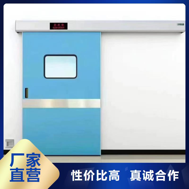 防辐射铅门、防辐射铅门厂家-型号齐全
