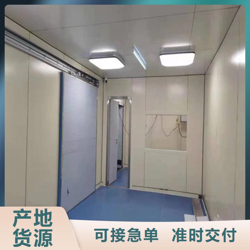 铅玻璃视频-铅玻璃(防辐射铅板)覆盖地域河南省濮阳市台前|华龙|信阳|郑州|漯河|开封|三门峡