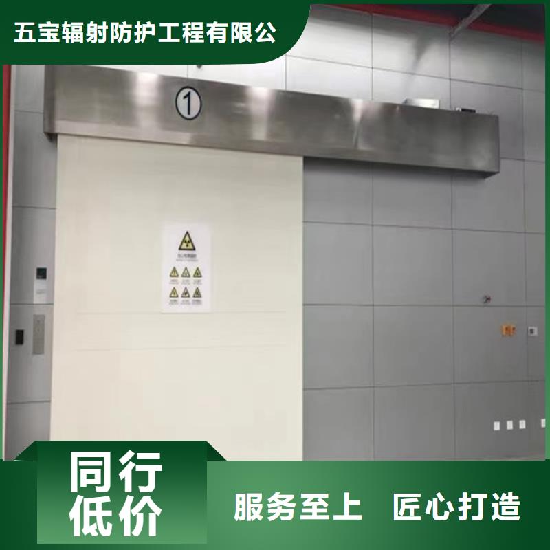铅门工业用铅皮快速报价