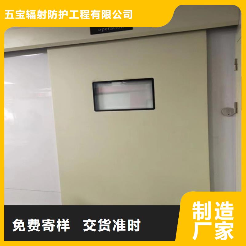 【铅门硫酸钡沙产地直供】