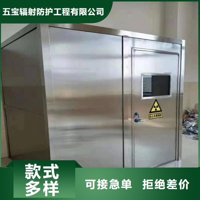 铅门铅板厂家厂家直销货源充足