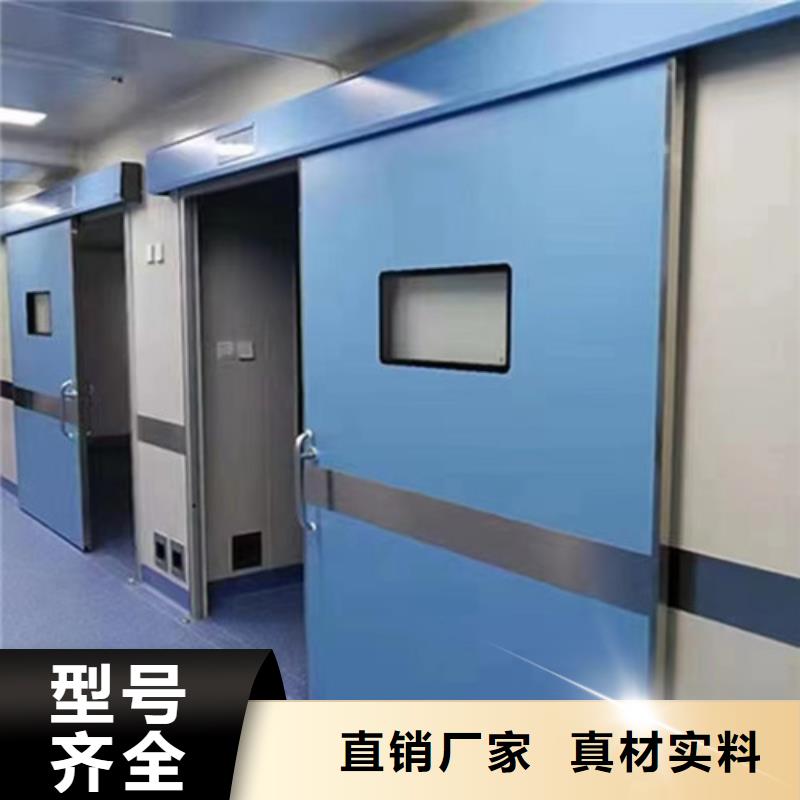 防辐射铅门、防辐射铅门厂家-型号齐全
