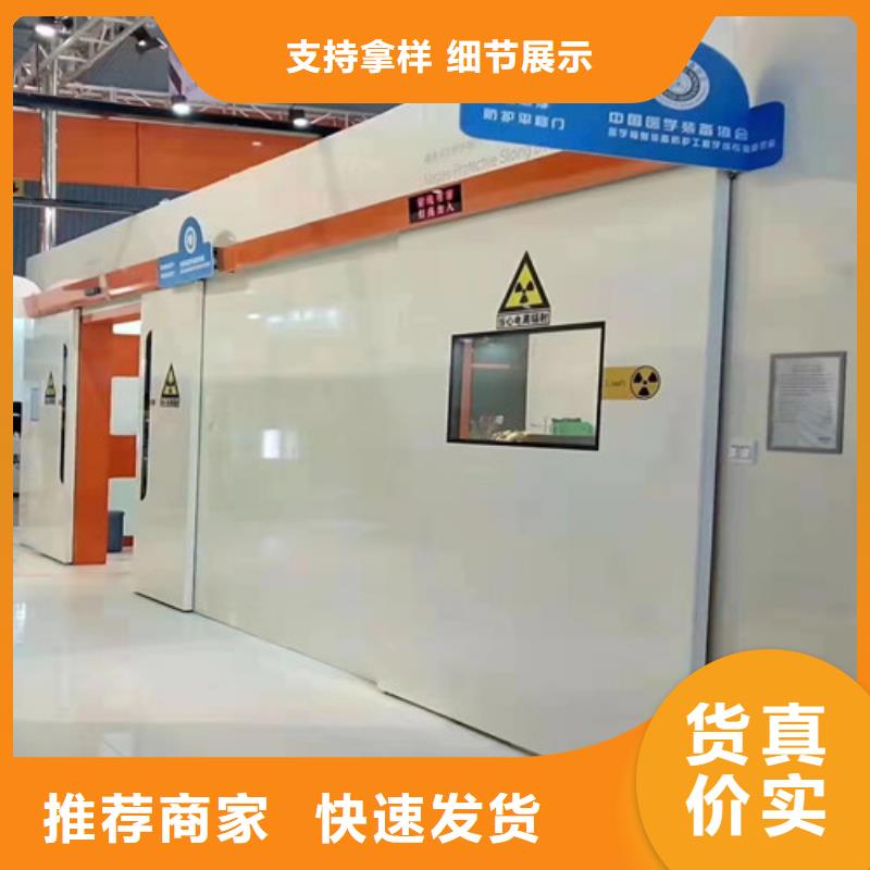 铅玻璃视频-铅玻璃-江苏省宿迁市宿豫|泗洪|泰州|南通|常州|苏州(附近)公司