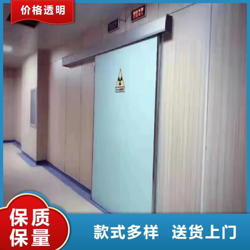 手术室气密门实体大厂可放心采购