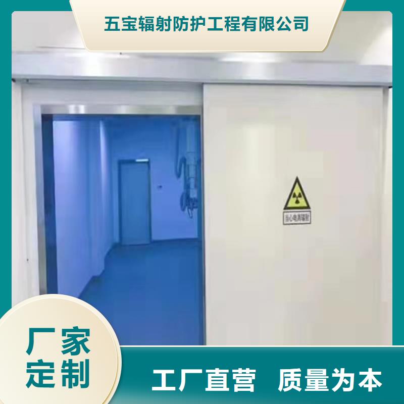 供应批发工业铅门厂家
