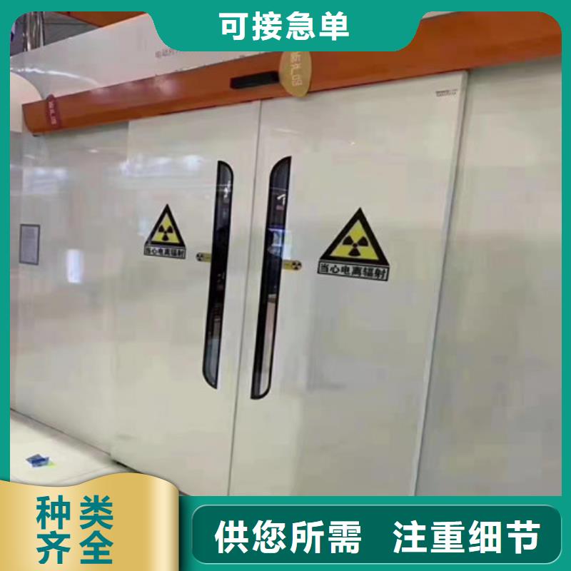 铅门铅管匠心品质