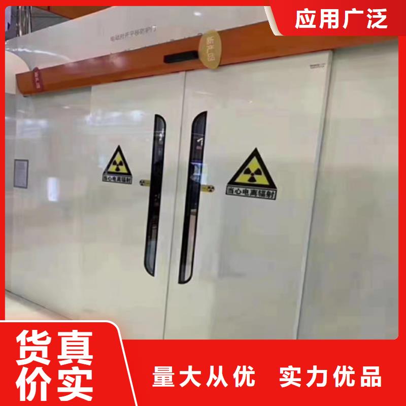 铅门,DR牙片机防护门质检合格出厂