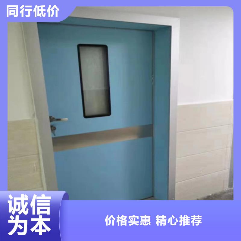 防辐射铅门、防辐射铅门厂家-型号齐全