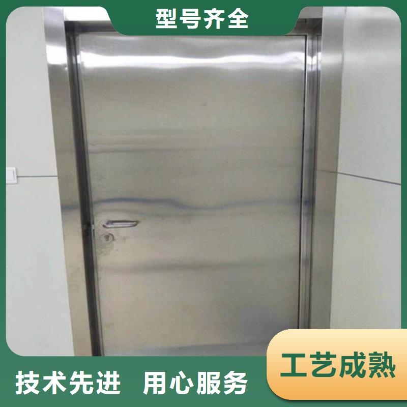 手术室气密门实体大厂可放心采购