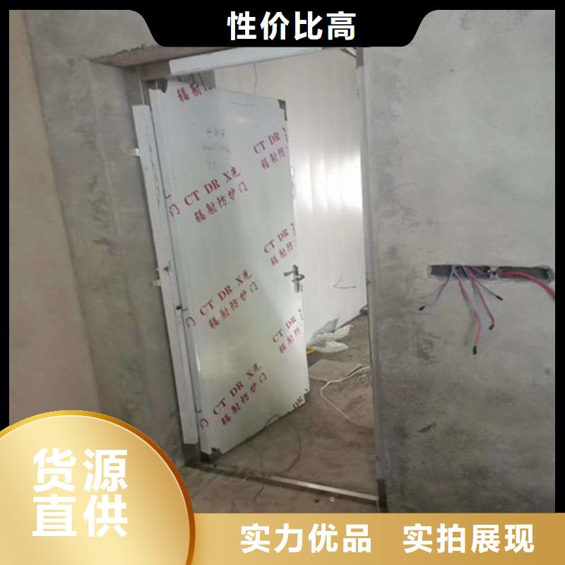 【优选】DR防辐射铅门源头厂家
