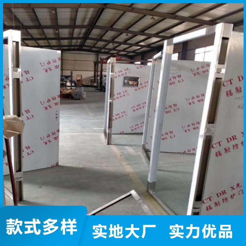 铅门2mm辐射铅板品质信得过