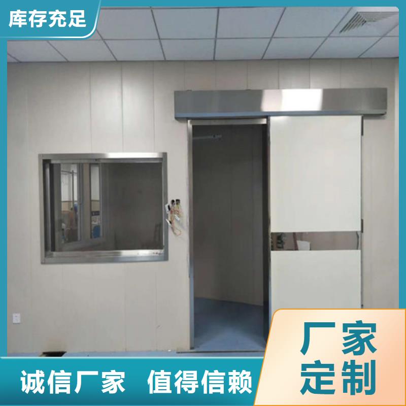 铅玻璃视频-铅玻璃-江苏省宿迁市宿豫|泗洪|泰州|南通|常州|苏州(附近)公司