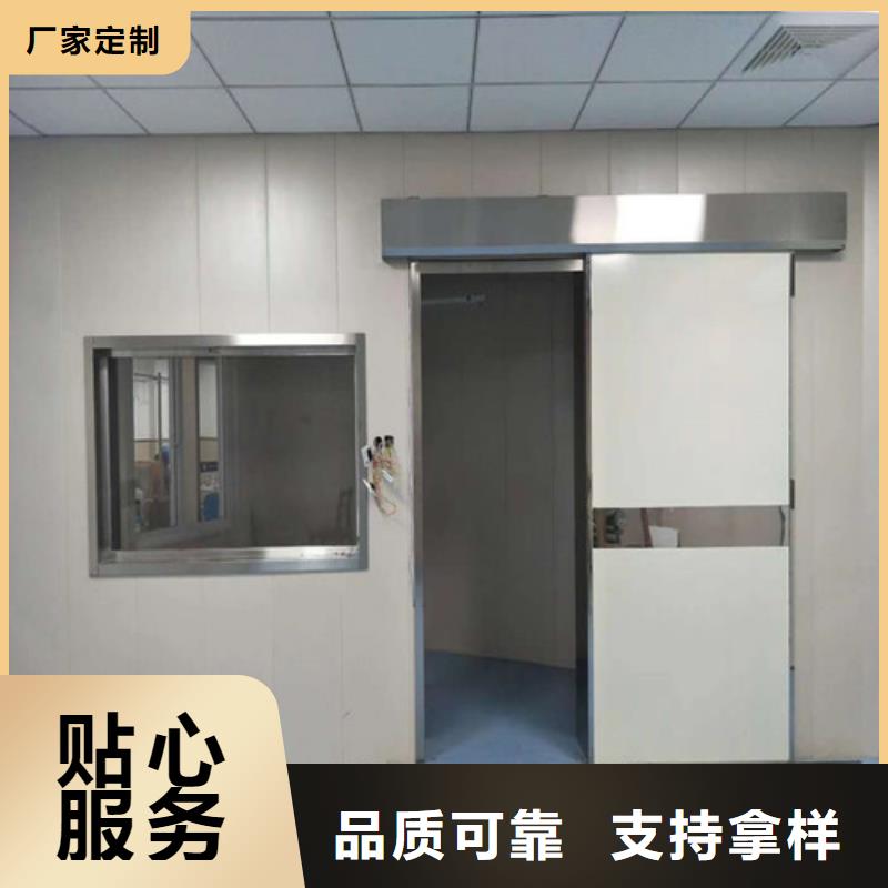 铅门全国各地安装行业资讯