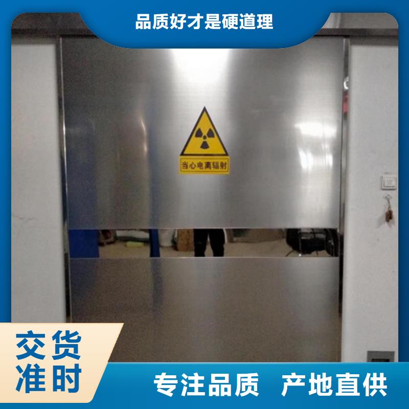 铅玻璃视频-铅玻璃-江苏省宿迁市宿豫|泗洪|泰州|南通|常州|苏州(附近)公司