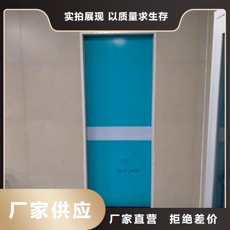卖防辐射气密铅门的销售厂家