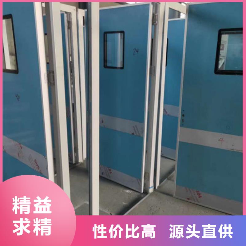 铅门铅板厂家厂家直销货源充足
