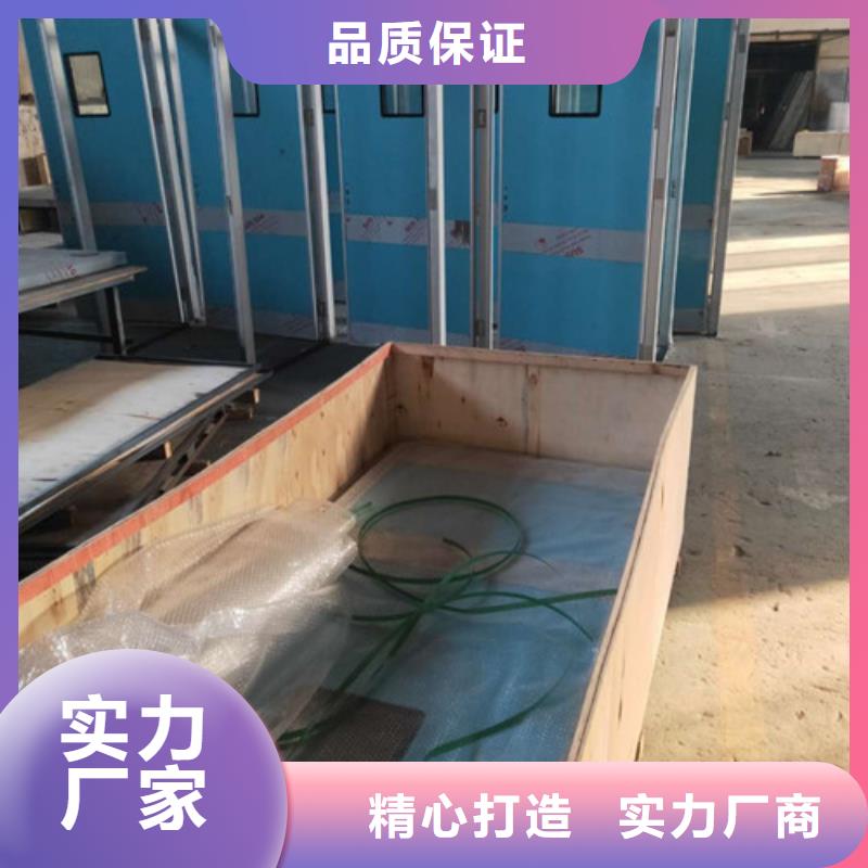 【优选】DR防辐射铅门源头厂家