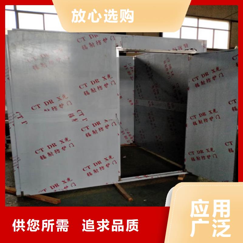 供应批发工业铅门厂家
