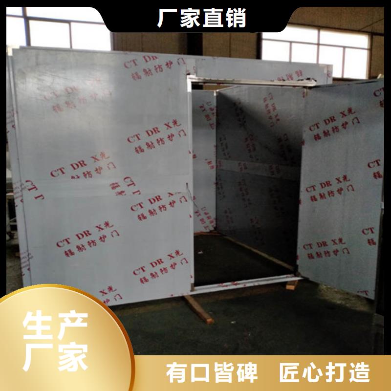 铅玻璃视频-铅玻璃-江苏省宿迁市宿豫|泗洪|泰州|南通|常州|苏州(附近)公司