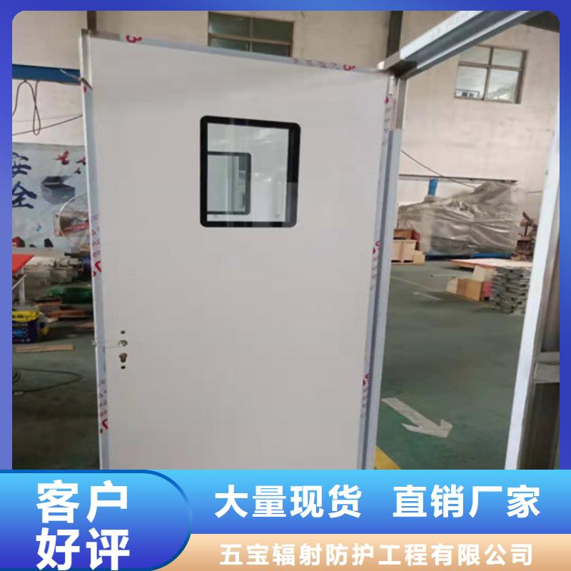 铅板防辐射门放射科铅门价格