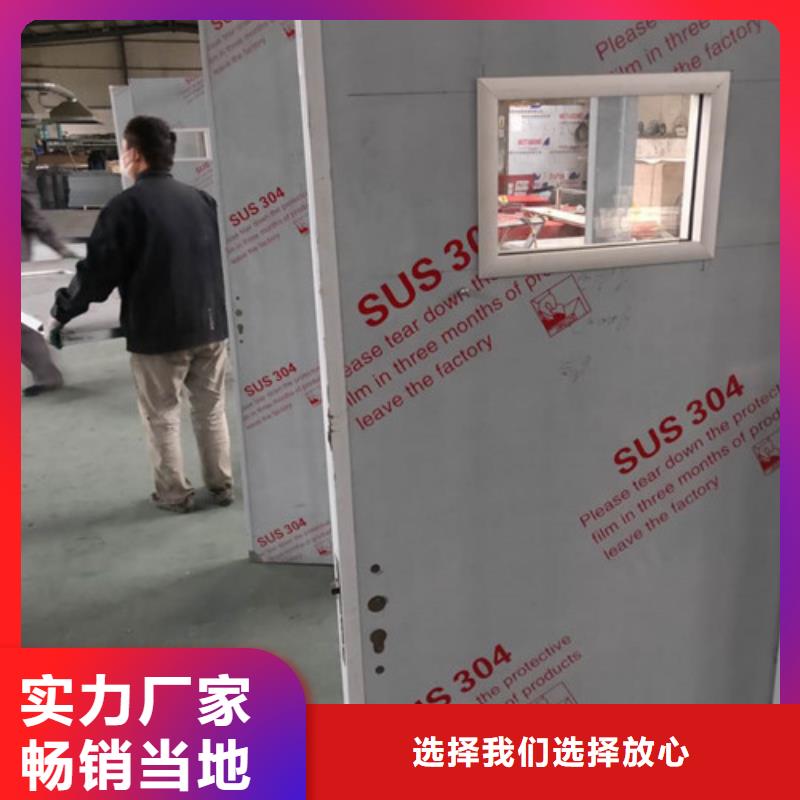 铅门工业用铅皮快速报价
