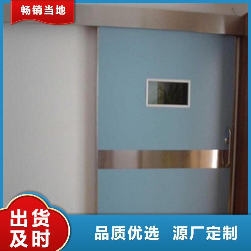 铅玻璃视频-铅玻璃(防辐射铅板)覆盖地域河南省濮阳市台前|华龙|信阳|郑州|漯河|开封|三门峡