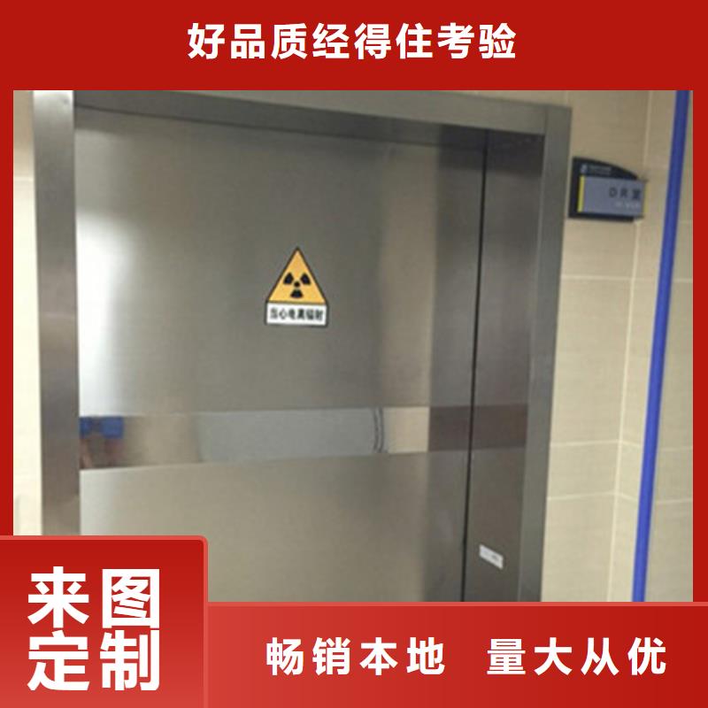 平开铅门铅门公司选哪家好