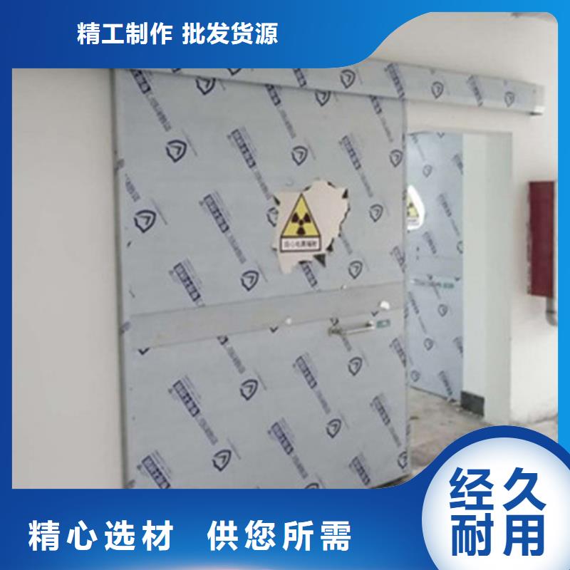 【优选】DR防辐射铅门源头厂家