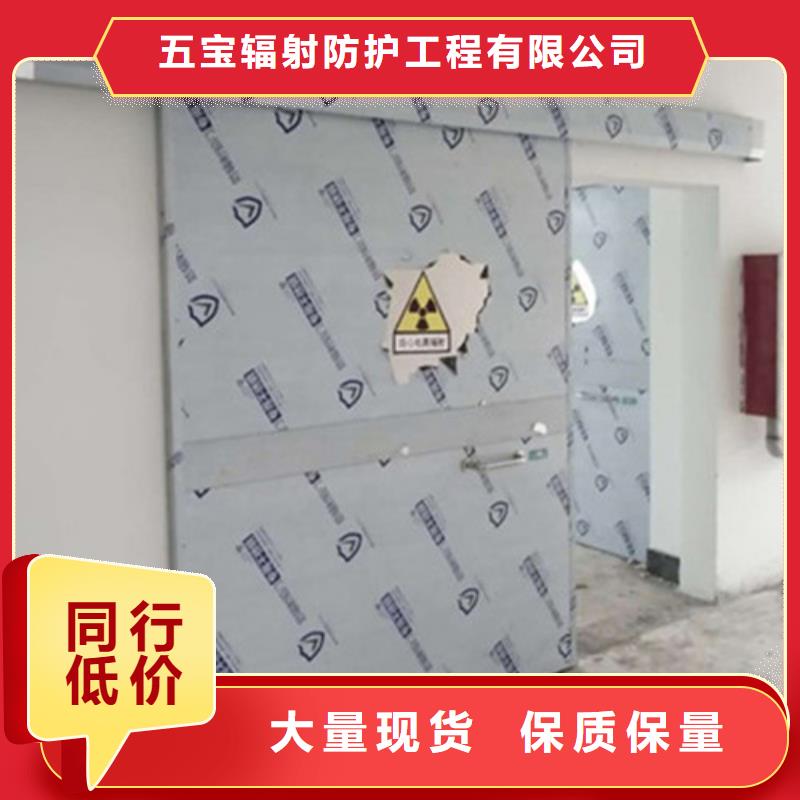 手术室气密门实体大厂可放心采购
